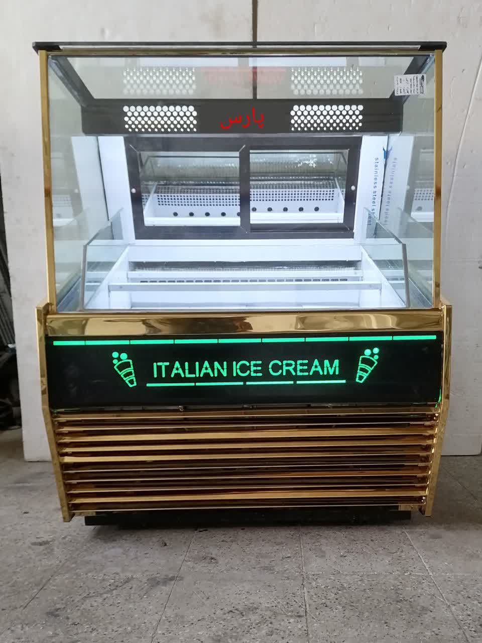 تولید و فروش یخچال و فریزر صنعتی و فروشگاهی بردین پارس در مشهد